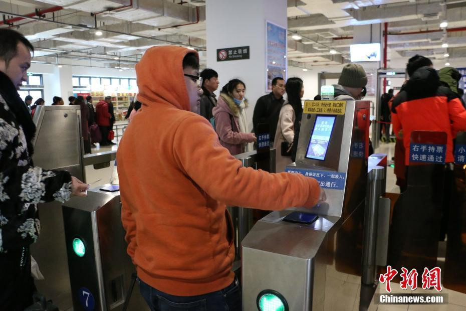 Thăng trầm Trung Hoa qua 40 mùa xuân vận